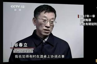 高级货！哈弗茨本赛季英超已打进6球，队内仅次于萨卡和特罗萨德